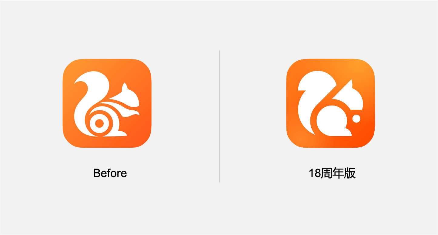 uc浏览器没有响应怎么办_uc浏览器打不开网页是怎么回事