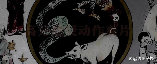 三条蛇仔缠大猪是什么动物_三条蛇仔缠大猪,生逢闰四初十口
