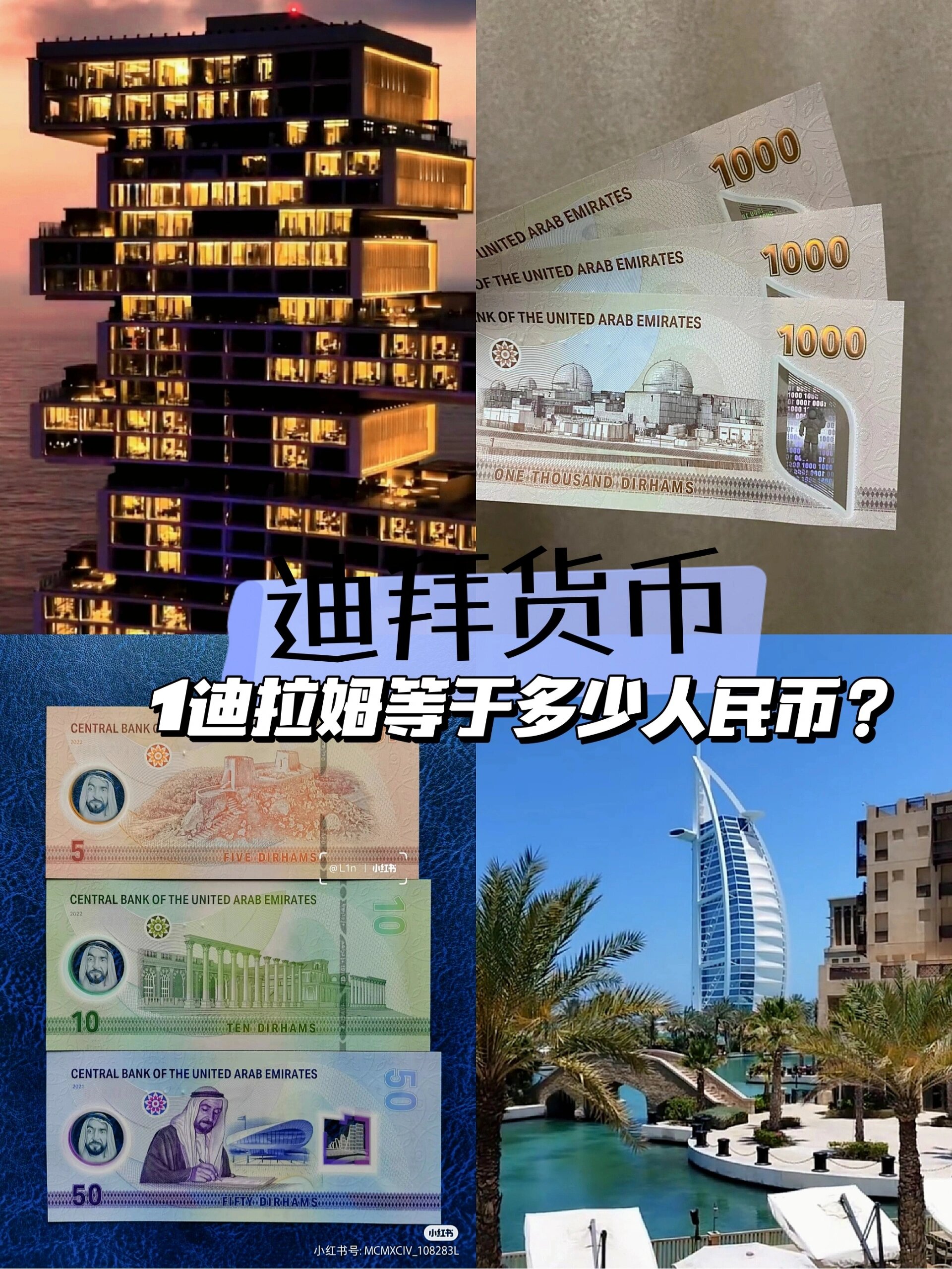 usdc是什么币种_usd是什么币的缩写