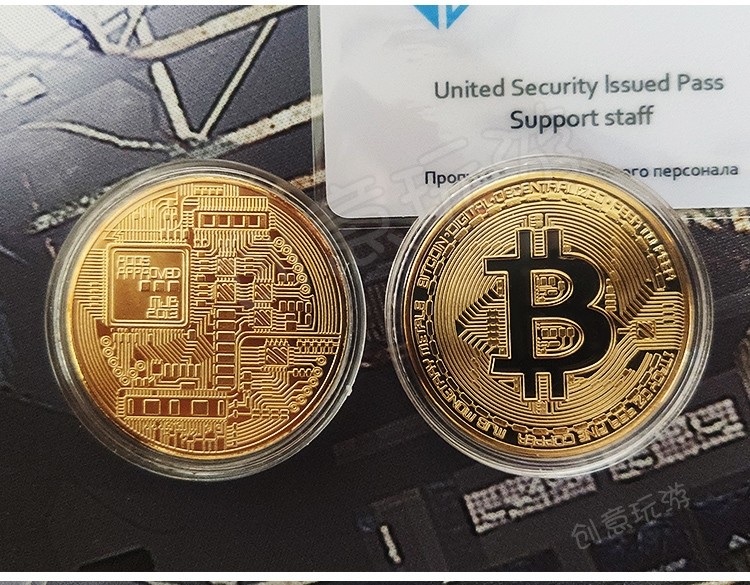 比特币是什么样子的_比特币是什么样的图片
