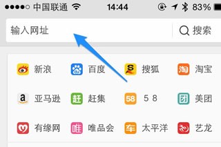 uc浏览器搜索引擎网址是哪家的_uc浏览器搜索引擎网址是哪家的啊