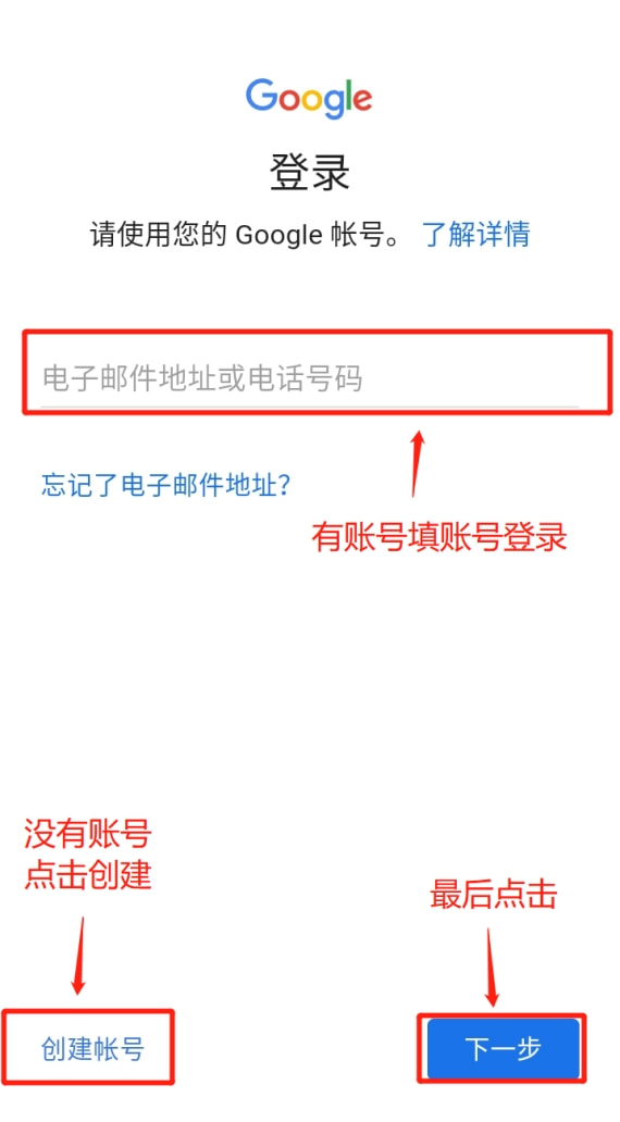 telegeram加速器官网_telegeram加速器官网入口