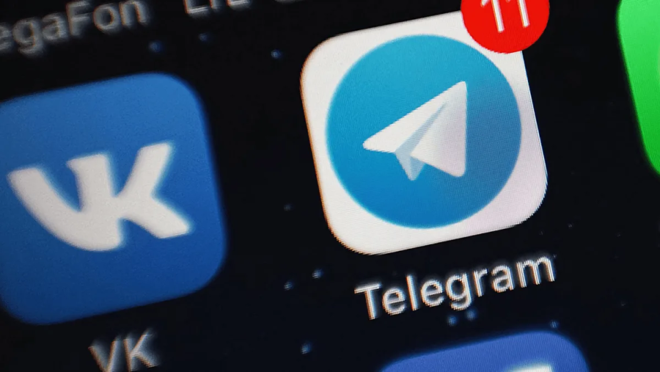 telegraamx官网入口_纸飞机telegeram网页入口