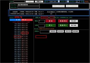比特币交易软件有哪些平台_比特币交易软件有哪些平台好