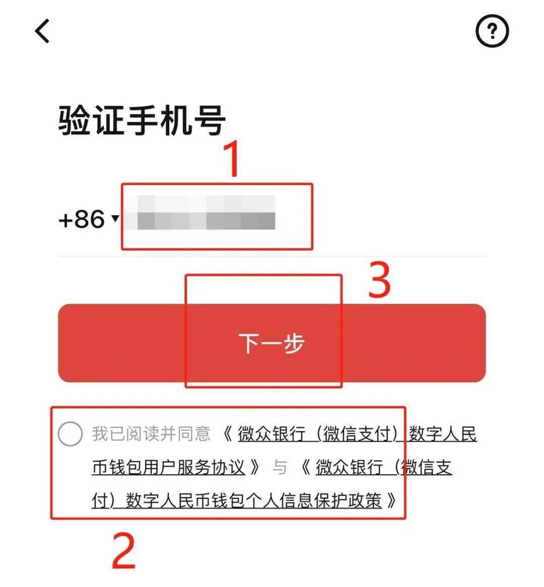 TP钱包可以提现人民币吗_tp钱包怎么提现换成人民币