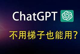 telegeram怎么挂梯子_telegreat代理连接免费
