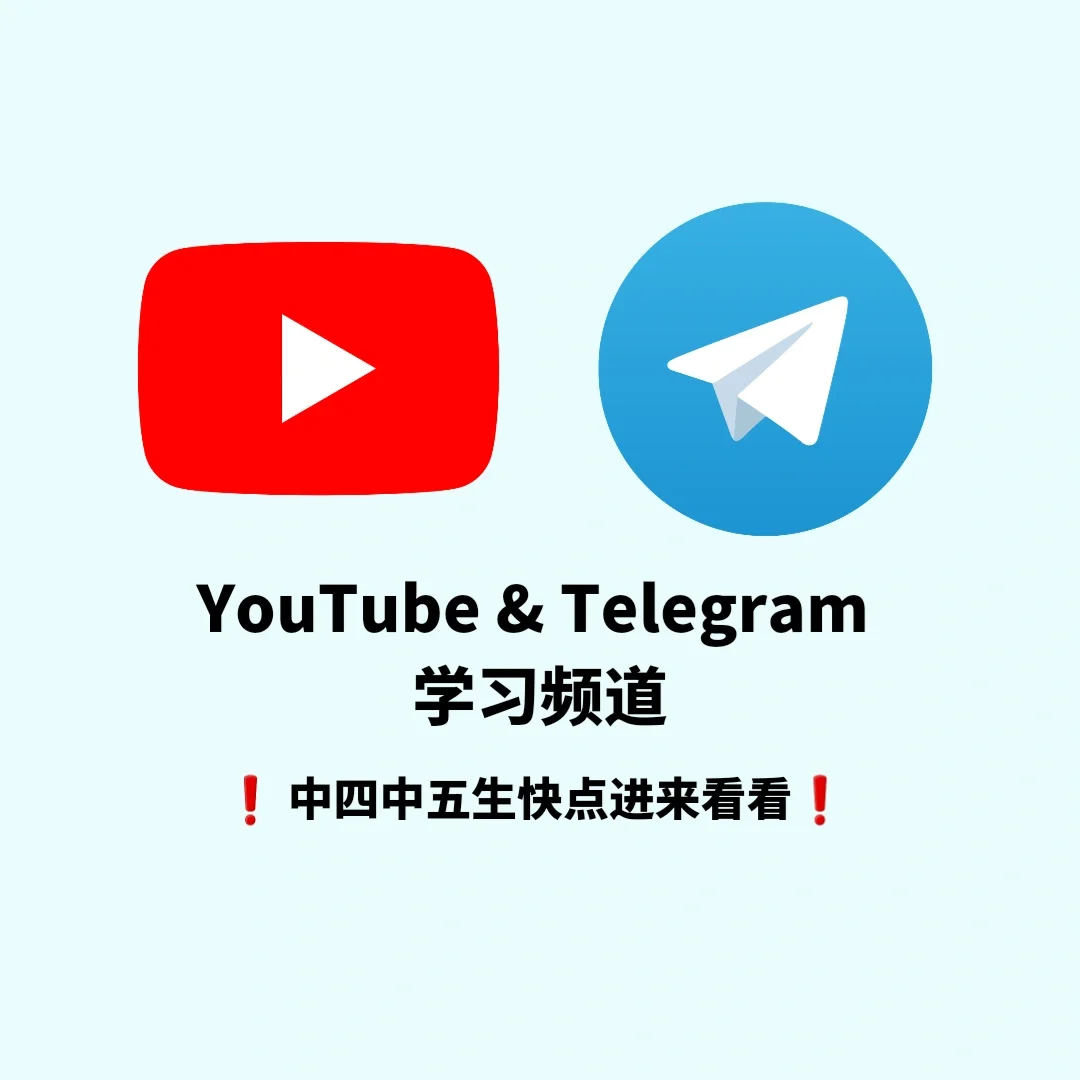 telegram国内判几年_为什么中国不让用telegram