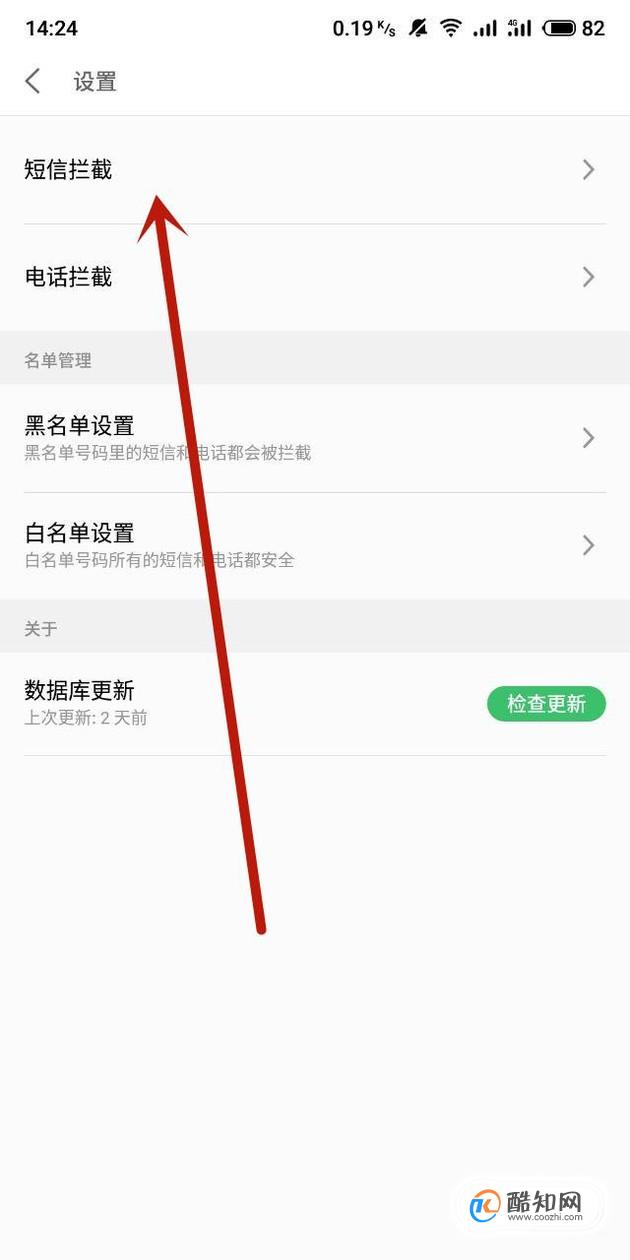 电报收不到短信验证+86_telegreat短信被屏蔽了
