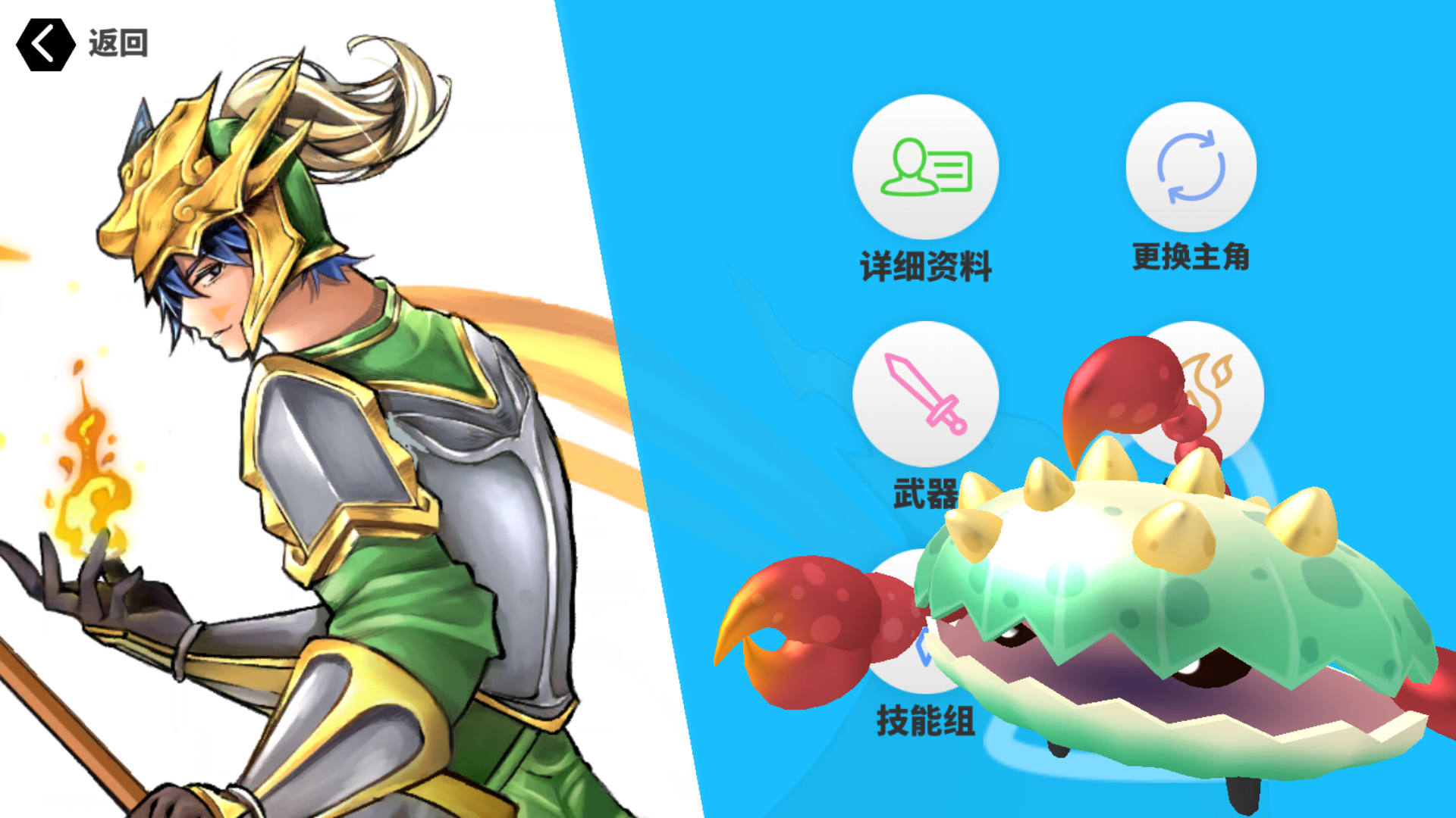 tatp下载_taptal下载