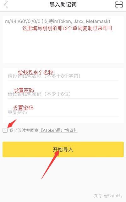 波币钱包官网_波币钱包官网电话