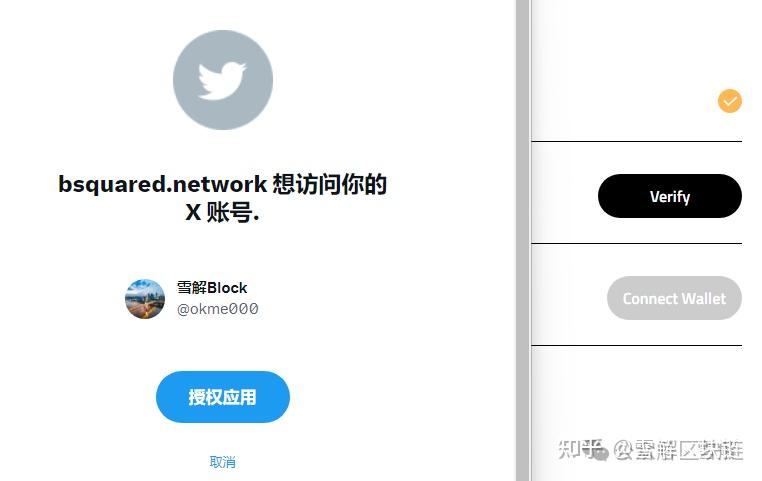比特币怎么挖矿教程手机_比特币怎么挖手机版btc