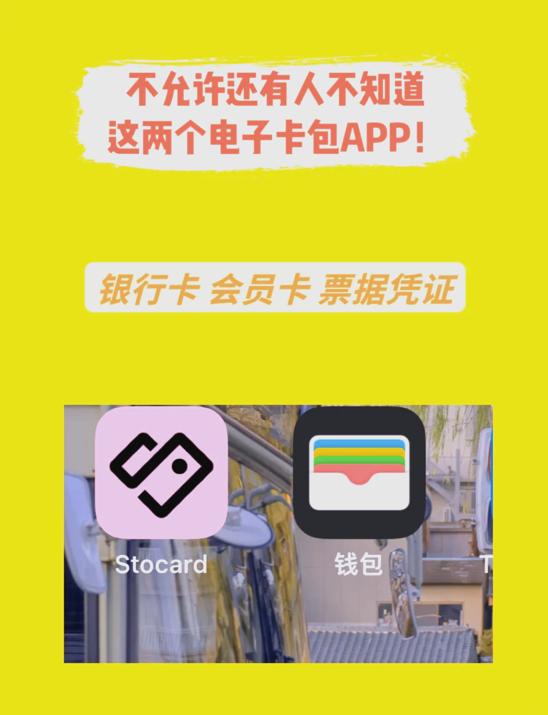 助力钱包app苹果版_助力钱包里面的贷款可靠吗