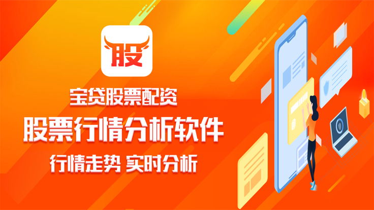 怎么下载开户神器_怎么下载开户神器软件