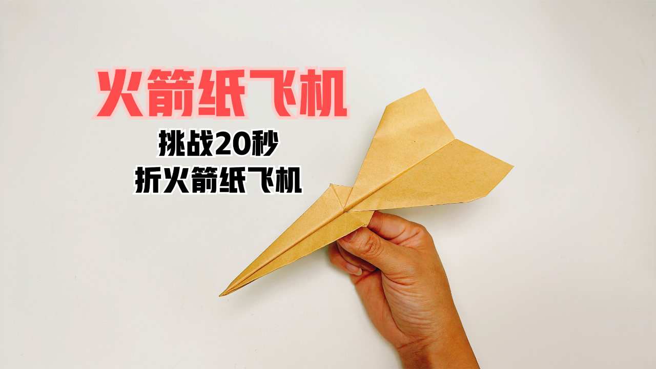 纸飞机验证码发送到其他设备_纸飞机验证码发送到其他设备是不是号被盗了