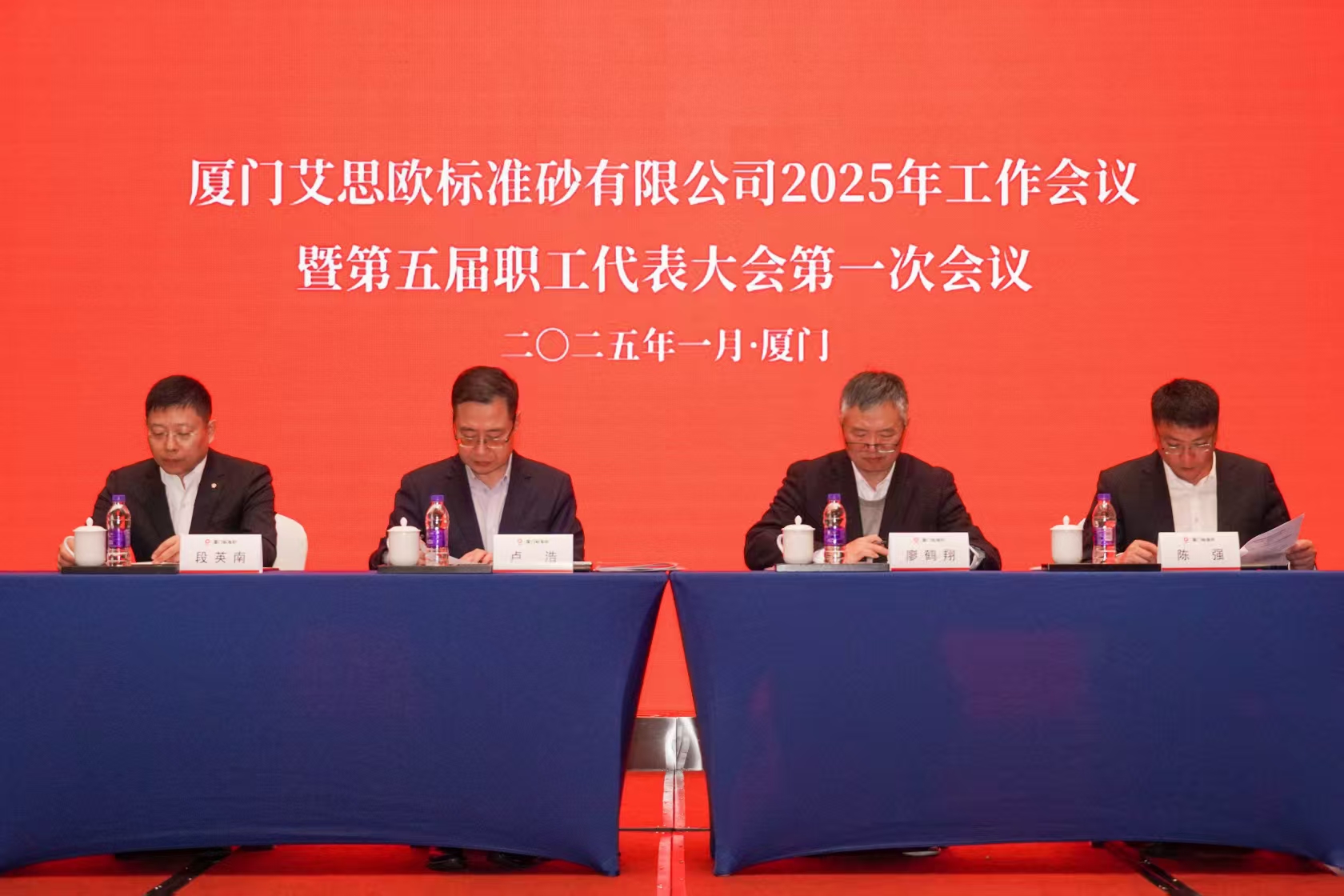厦门基本工资标准2025公布_厦门基本工资2020标准多少钱