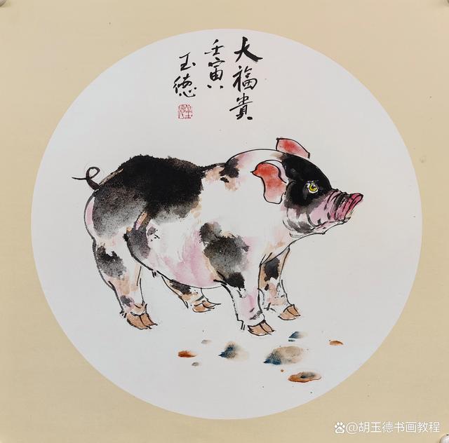 三条蛇仔缠大猪正确打一生肖_三条蛇仔缠大猪,生逢闰四初十口