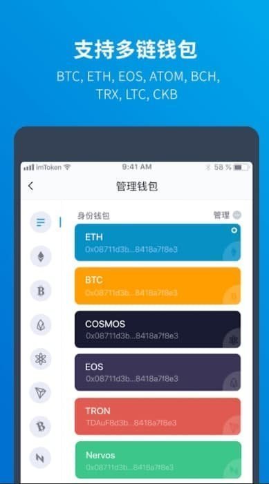 usdt地址类型_usdt地址会变吗