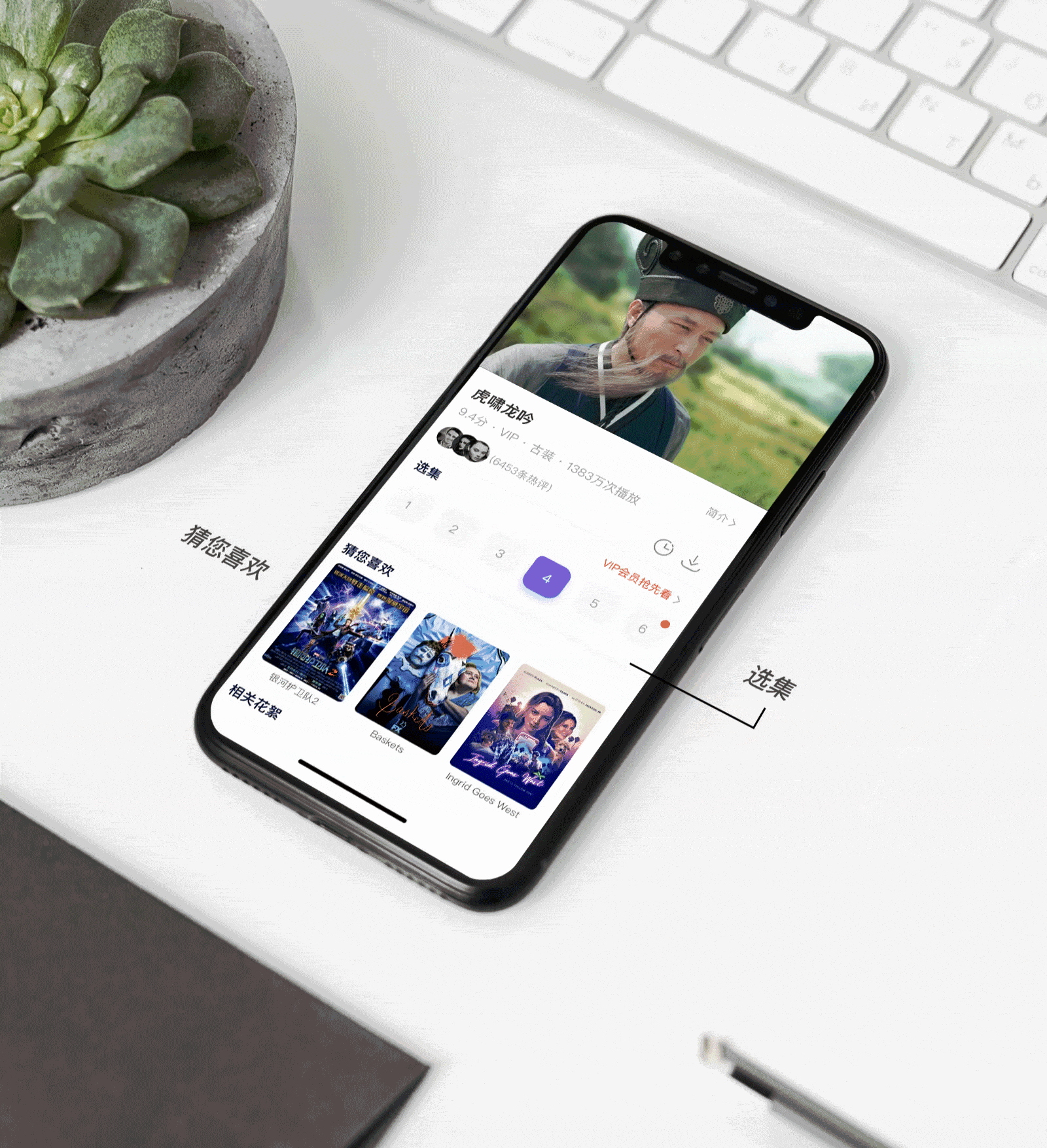 半糖直播app最新_半糖app现在叫什么