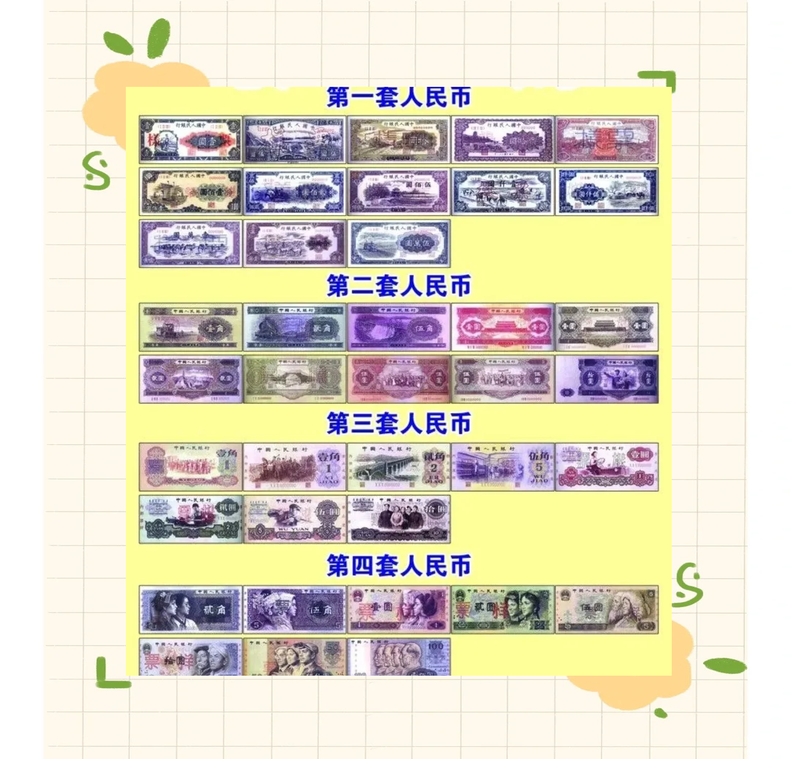 无限币今日价格行情_无限币今日价格行情查询