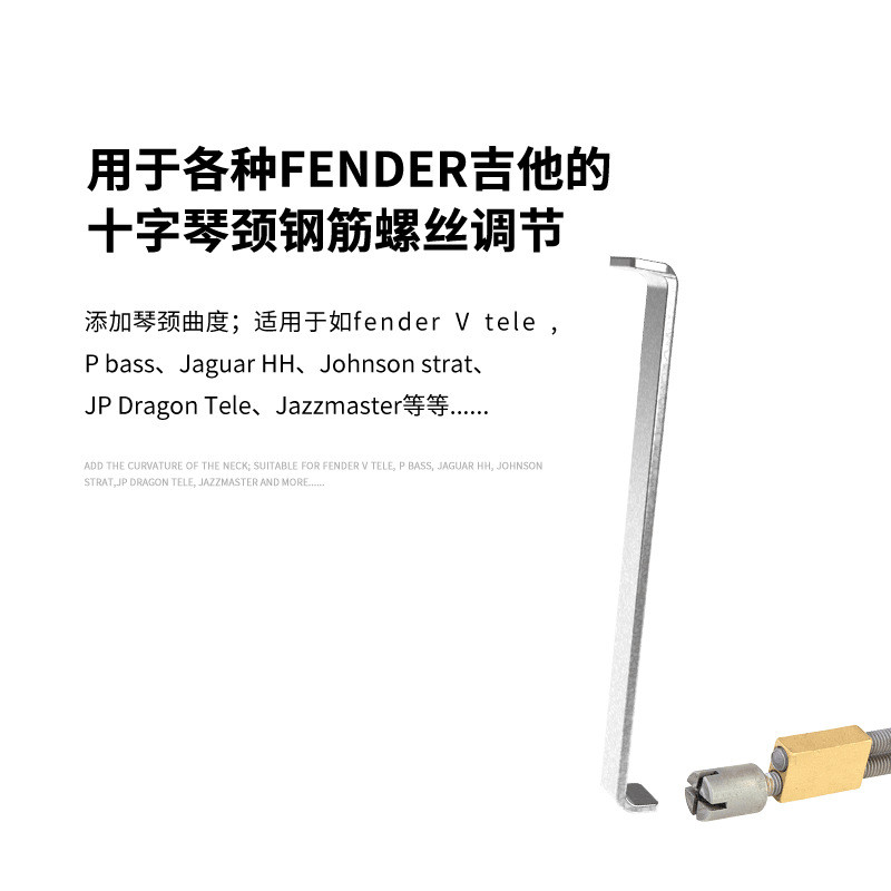 tele调整_teleaecg