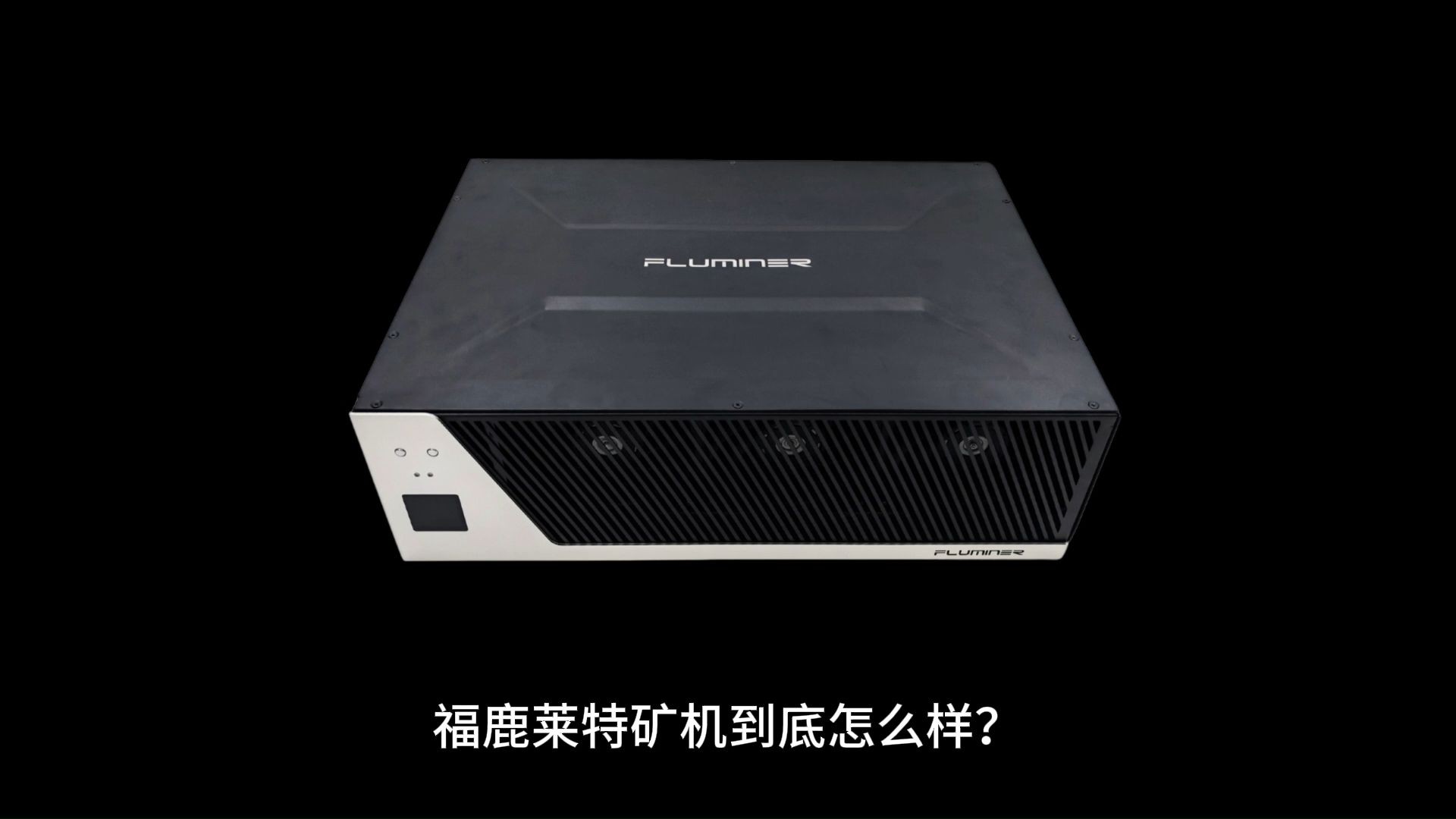矿机能进口美国吗知乎_2021年矿机在中国合法吗