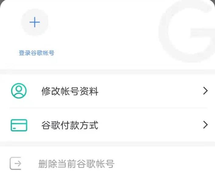 ourplay谷歌加速器下载_ourplay谷歌加速器下载2019