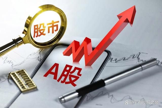 中国虚拟股票_虚拟股票软件排行榜