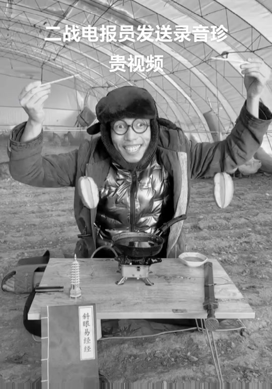 二战电报员小哥_二战电报员小哥是谁
