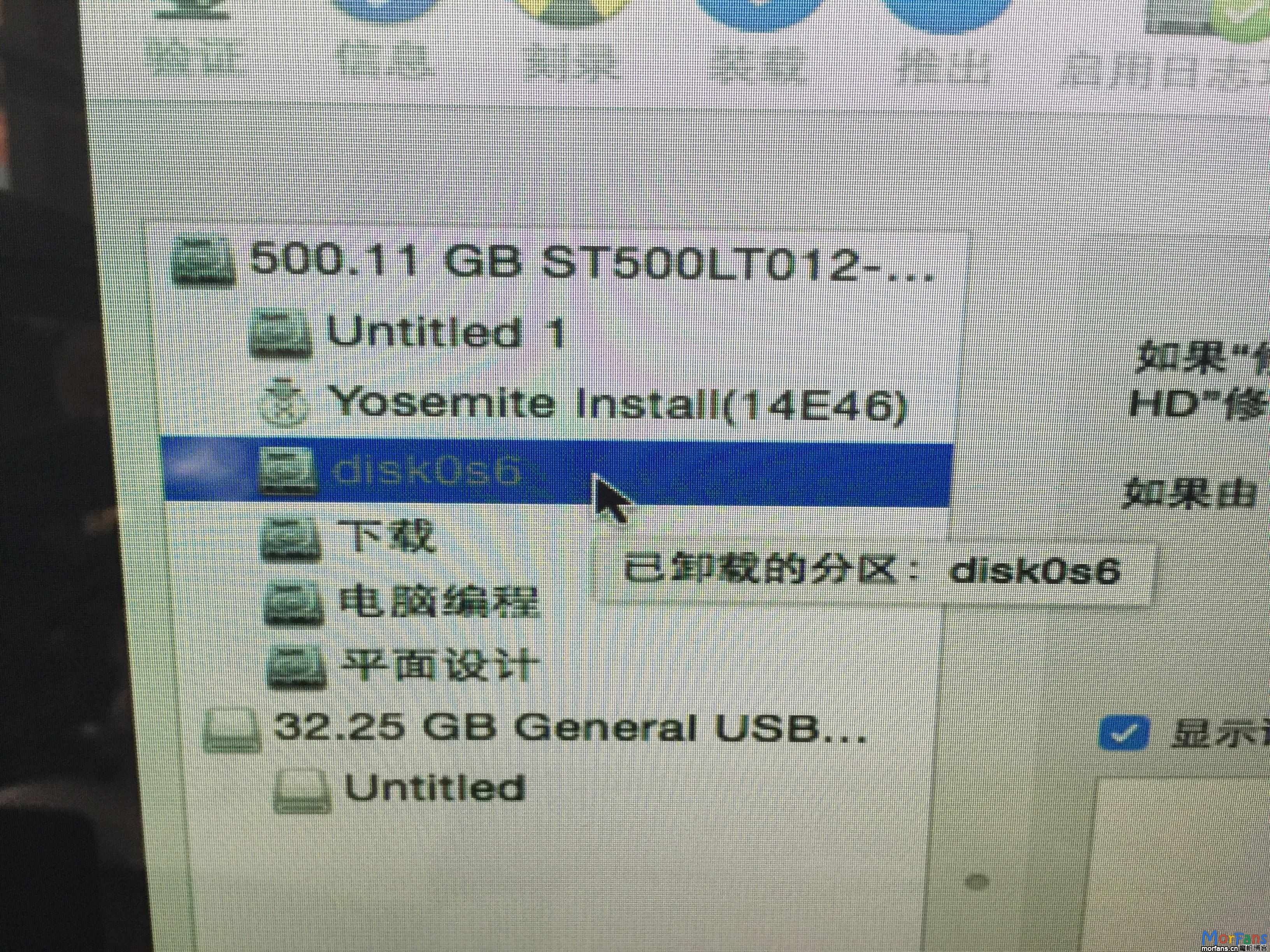 telegraph苹果安装教程_telegraph苹果中文版安装包