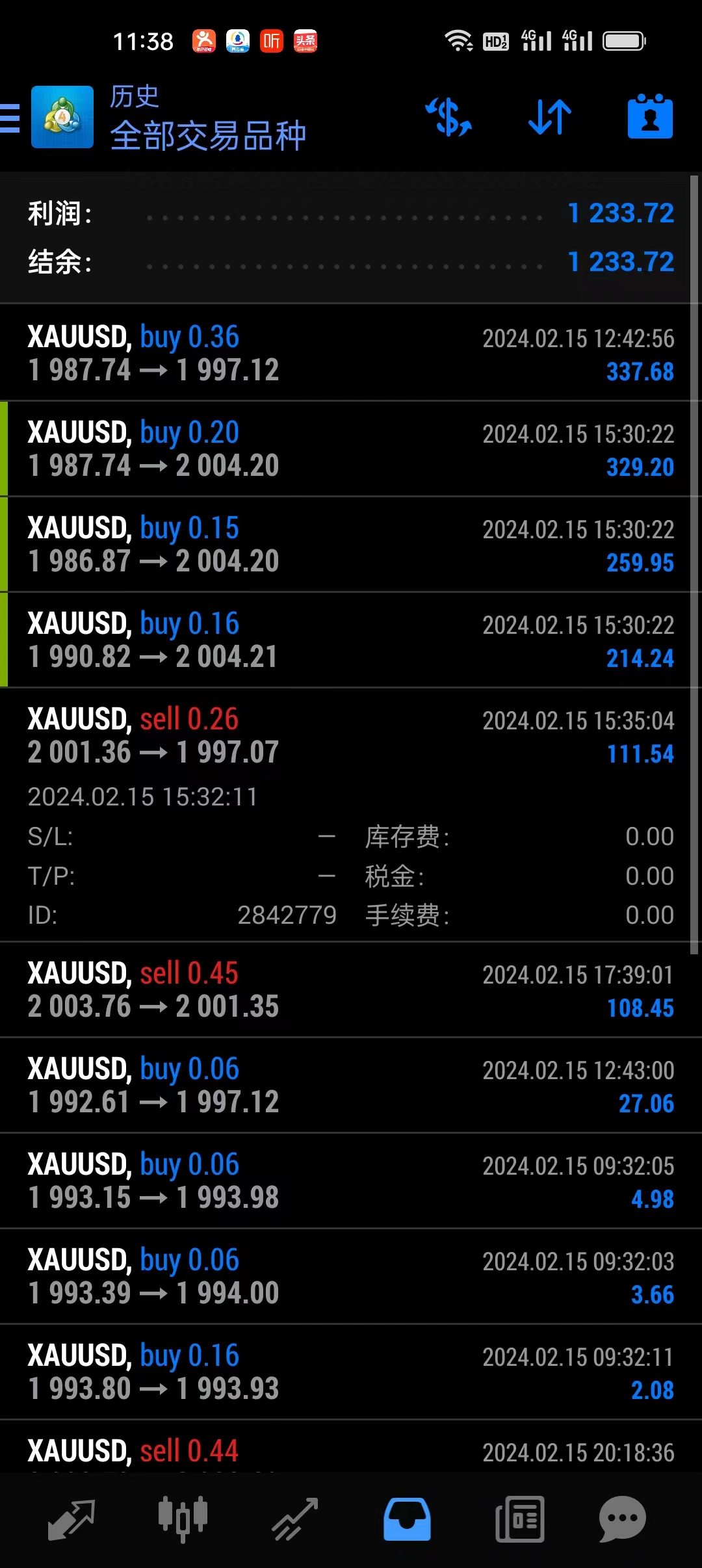 正规usdt交易平台官网_usdt交易平台软件官网app