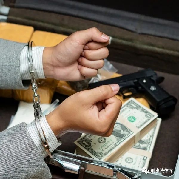 虚拟币交易平台非法经营罪_虚拟币交易平台app违法吗
