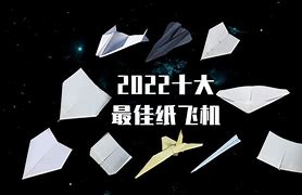 不花钱在纸飞机开户_纸飞机telegeram官网入口