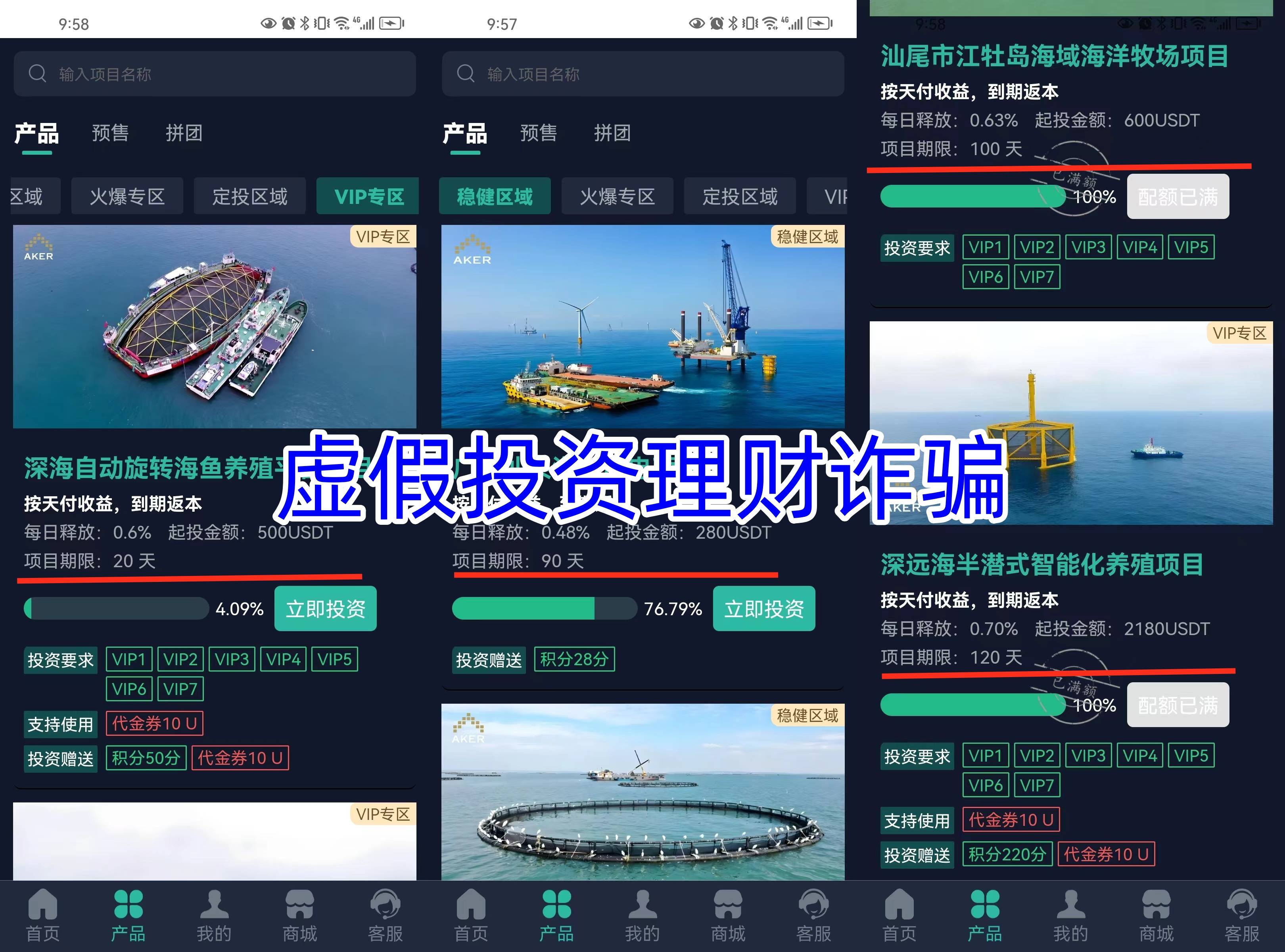关于中国虚拟货币排名官网的信息
