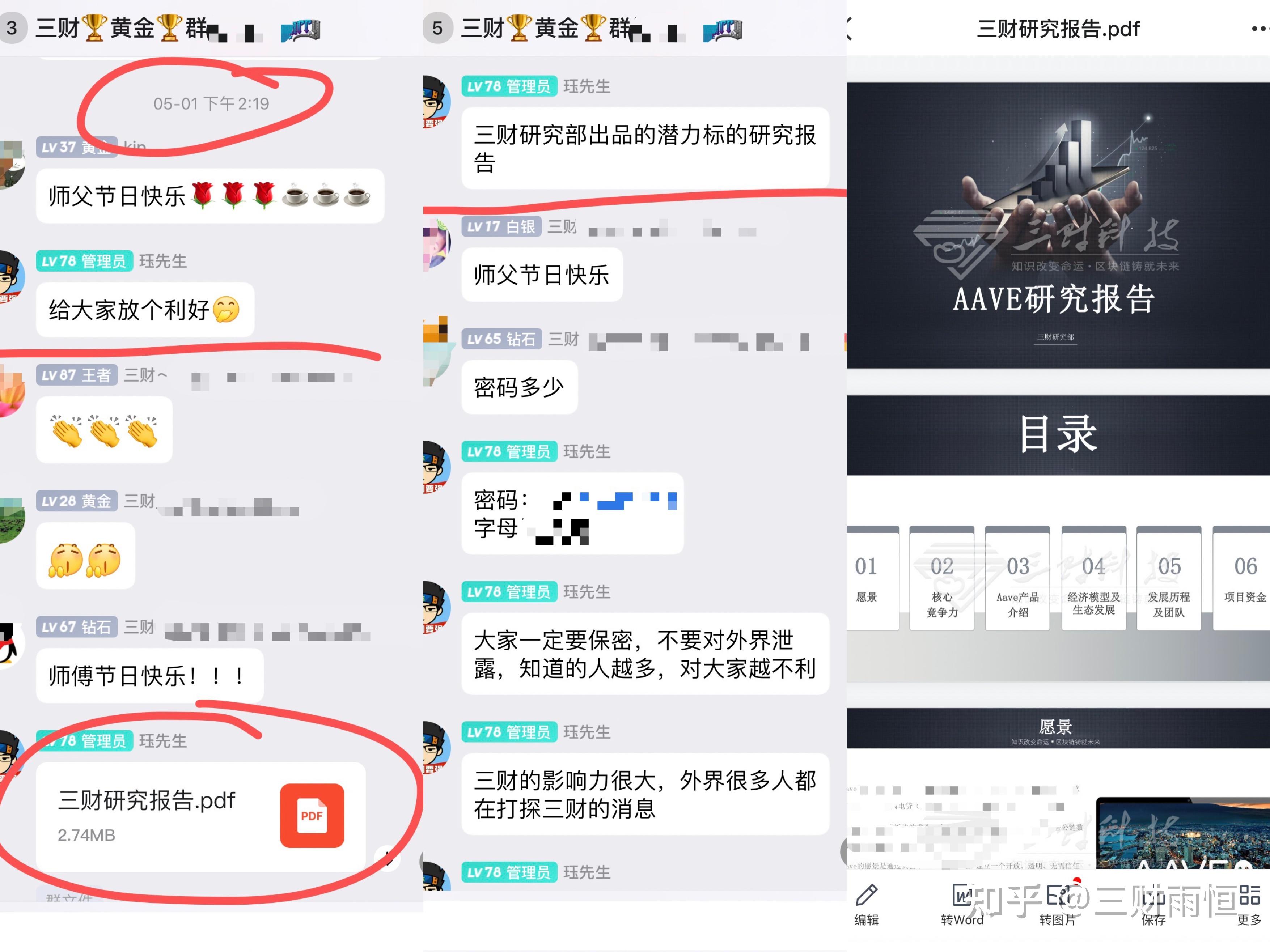 币圈今天狂跌怎么回事啊_币圈今天狂跌怎么回事啊知乎