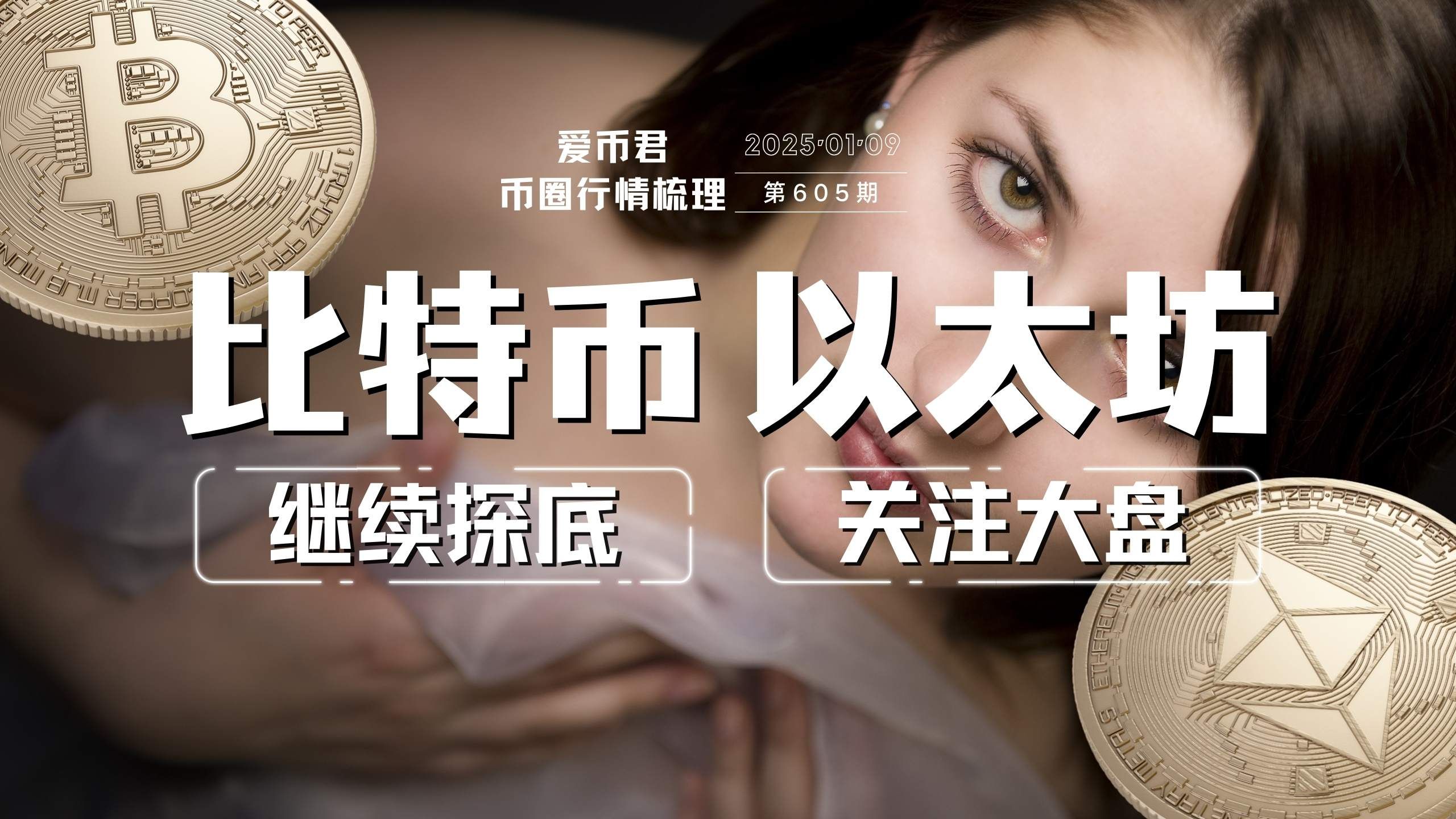 比特币交易所app官方下载_比特币交易所app官方下载安装