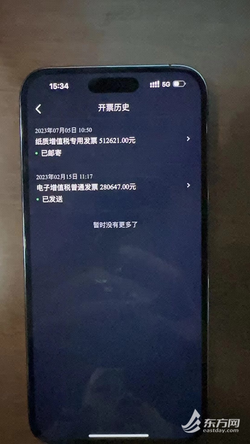 虚拟币怎么线下交易_虚拟币线下交易是否违规