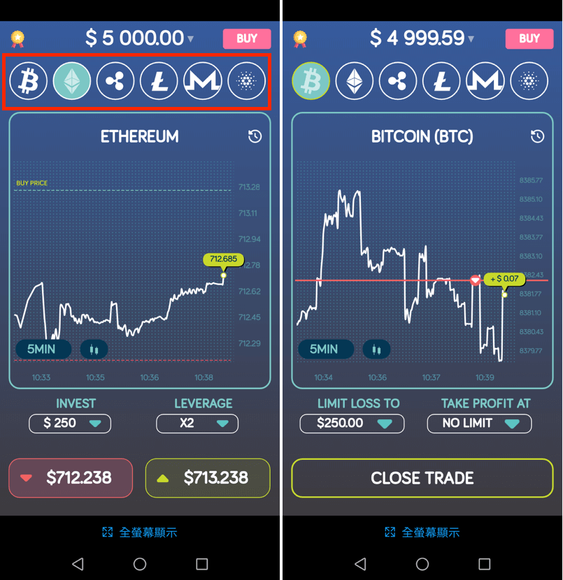 香港比特币交易软件_香港比特币交易app