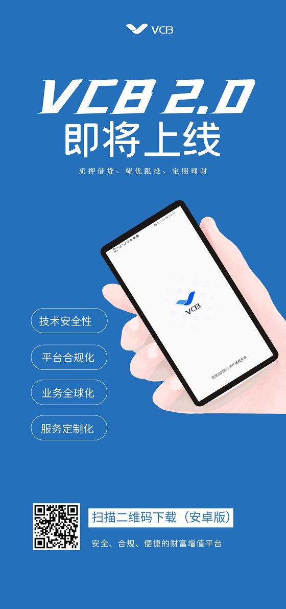 imtoken中国版io_imtokeniphone国内