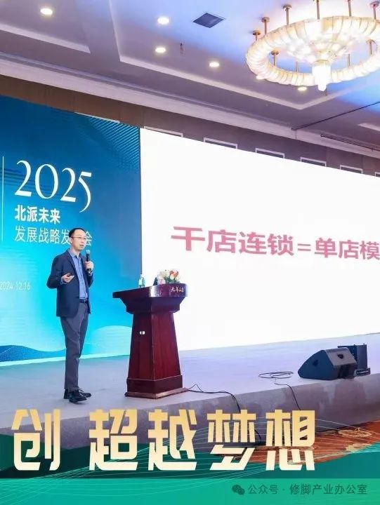 兀币官方最新消息2025_兀币官方最新消息2025价格