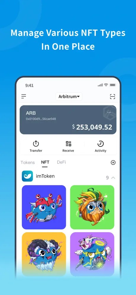 关于token钱包app发行的信息