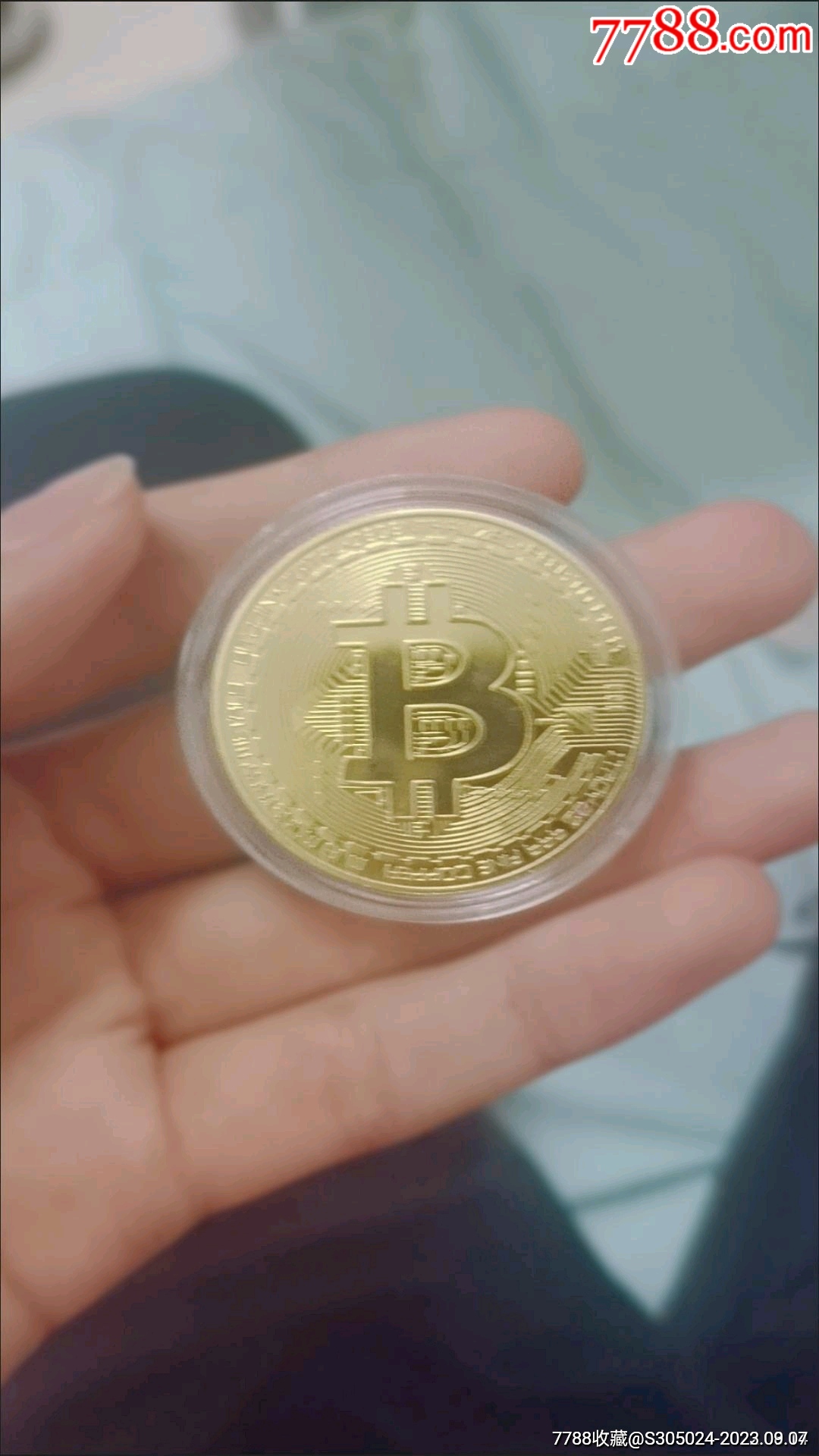 虚拟币有哪几种主流币_虚拟币有哪几种主流币组成