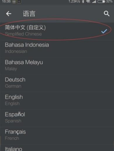 telegreat中文最新版_telegreat中文最新版加速器