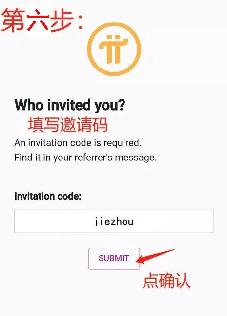 中国警方已经向pi币支付宣战_中国警方已经向pi币支付宣战苹果手机怎样隐藏app