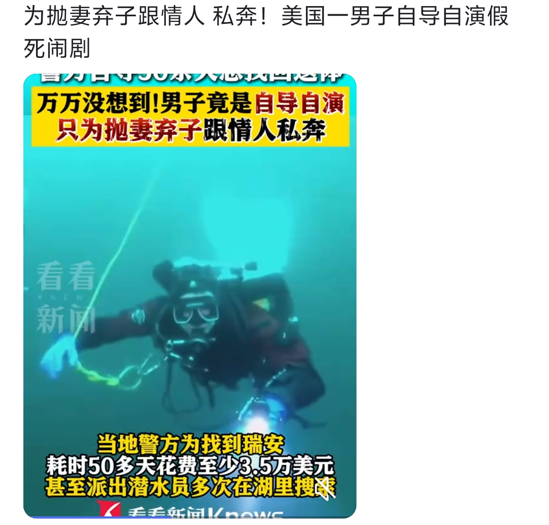 挖派币的人最后下场_2025年派币能成功吗