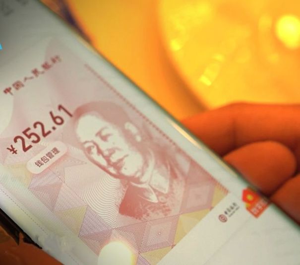 央行数字货币钱包下载_央行数字货币钱包是什么意思