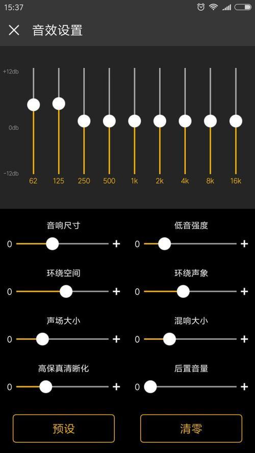 telegram怎么调汉语_苹果telegreat怎么转中文
