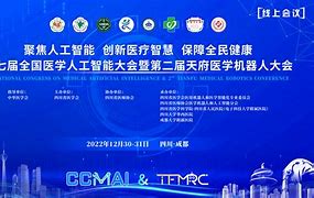 黑色电话梗概_黑色电话 小说