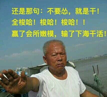关于炒币的人到底有多可怕的信息