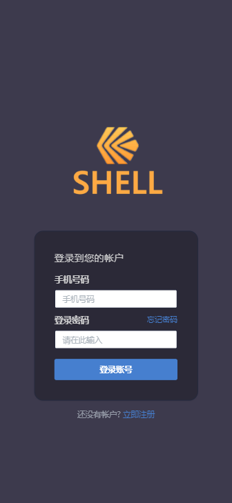 虚拟币有哪些平台_虚拟币平台排名前十