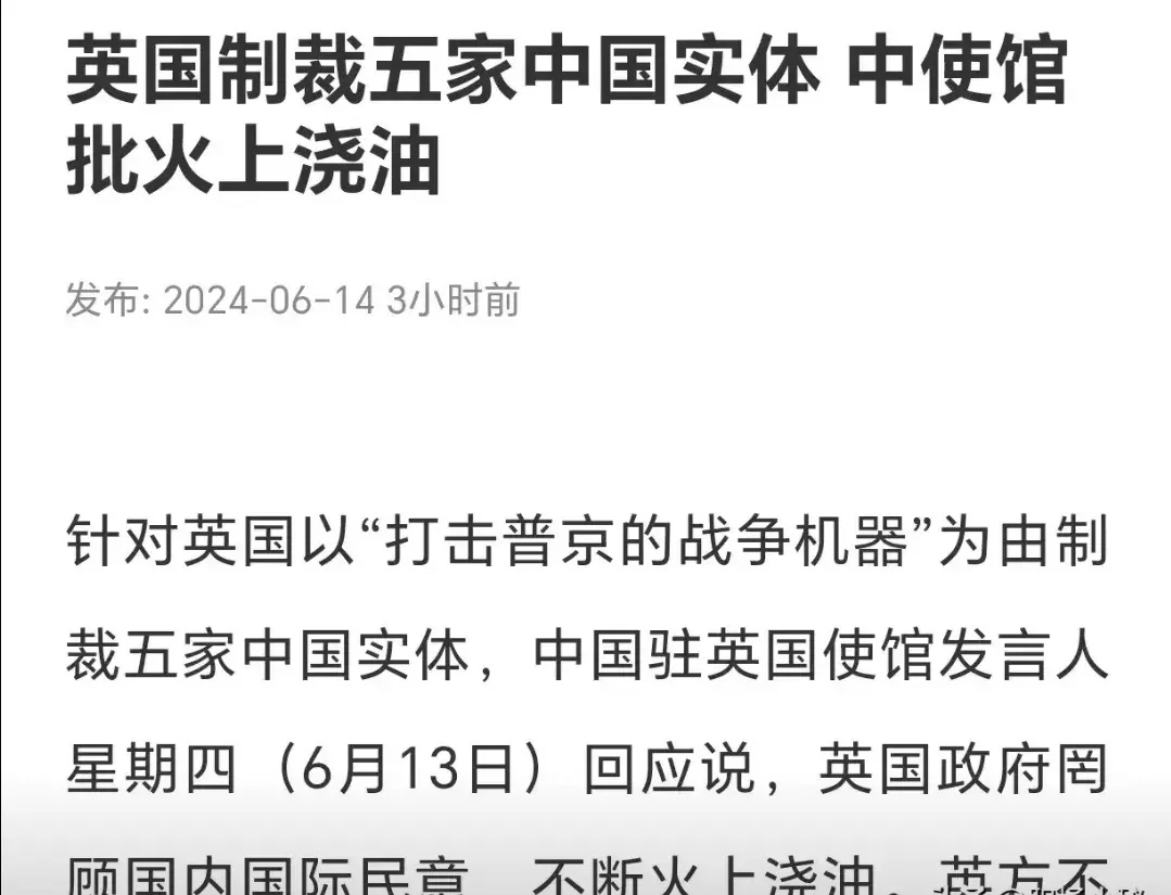 俄罗斯宣布将中国列入名单_俄罗斯宣布将中国列入名单有什么好处